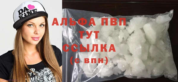 хмурый Балабаново
