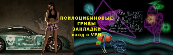 mix Баксан