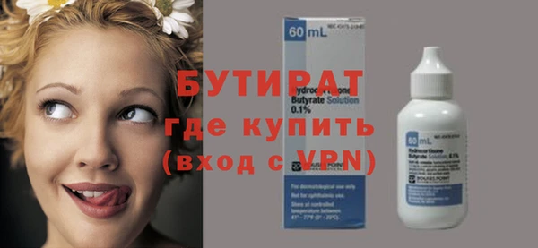 mix Баксан