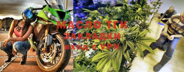 mix Баксан
