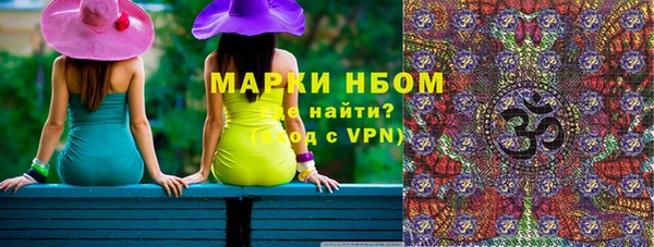хмурый Балабаново