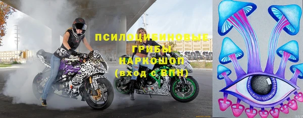 MDMA Premium VHQ Армянск
