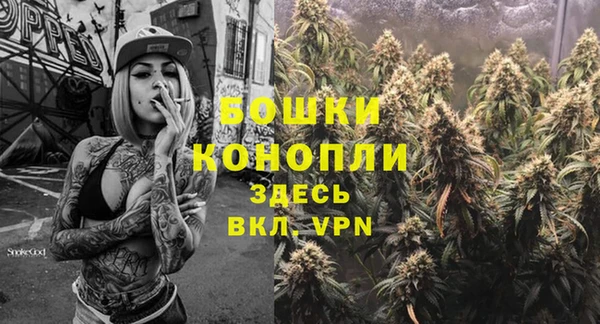mdma Гусев