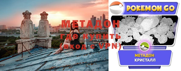 ГАЛЛЮЦИНОГЕННЫЕ ГРИБЫ Аркадак