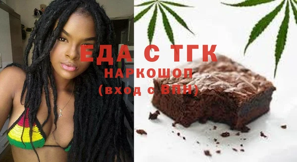 spice Арсеньев