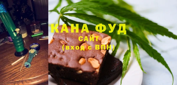 spice Арсеньев