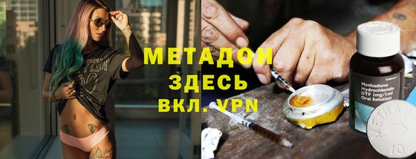 ГАЛЛЮЦИНОГЕННЫЕ ГРИБЫ Аркадак