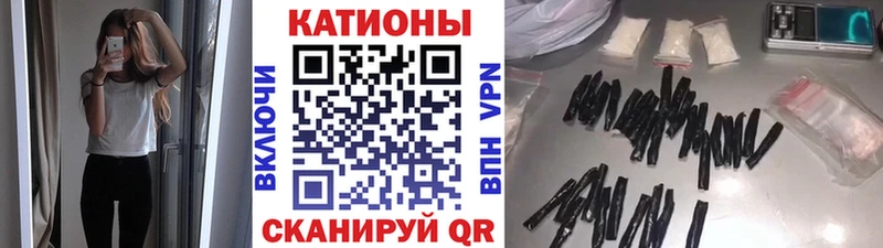 продажа наркотиков  Покачи  Мефедрон VHQ 
