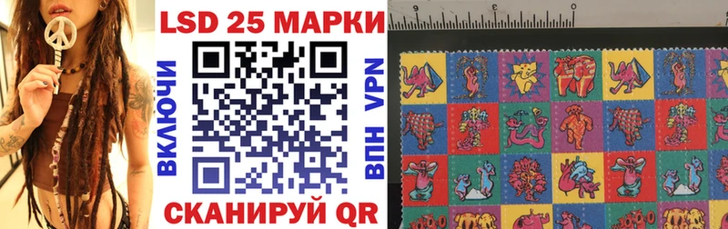 Марки N-bome 1500мкг  darknet какой сайт  Покачи 
