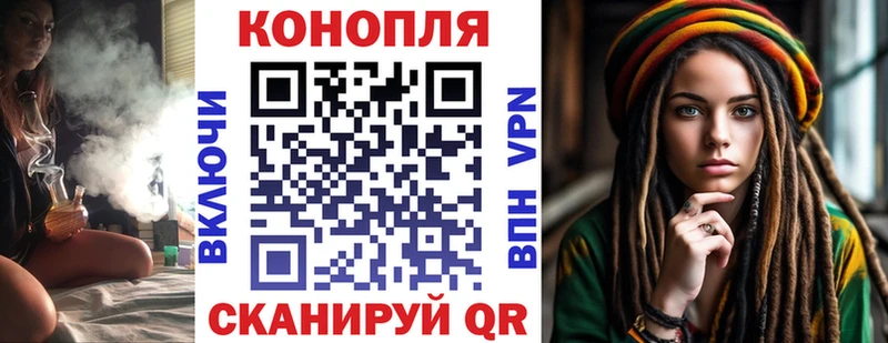 цены   Покачи  Бошки Шишки THC 21% 